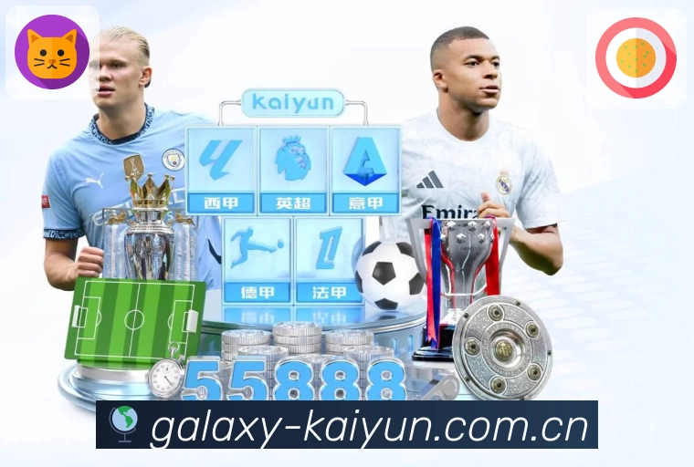 我们的使命与愿景：让直播页面更“有信息”